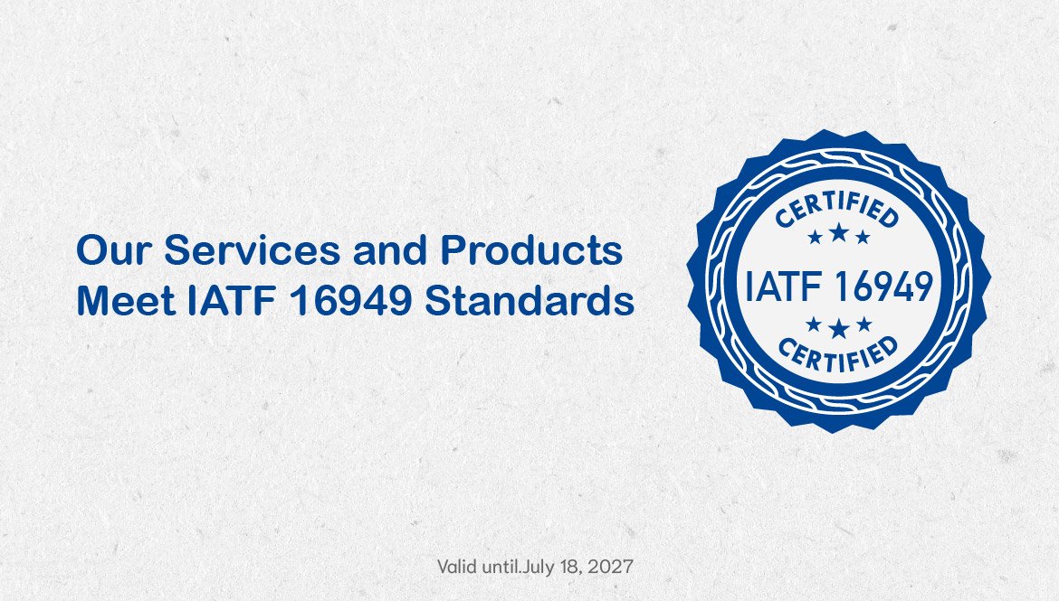 IATF16949